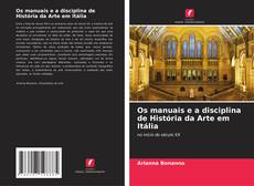 Capa do livro de Os manuais e a disciplina de História da Arte em Itália 