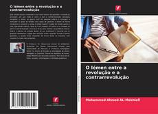 Copertina di O Iémen entre a revolução e a contrarrevolução