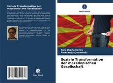 Soziale Transformation der mazedonischen Gesellschaft的封面