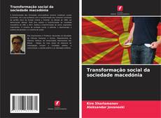 Capa do livro de Transformação social da sociedade macedónia 