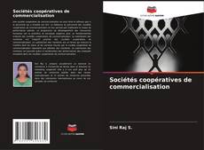 Обложка Sociétés coopératives de commercialisation