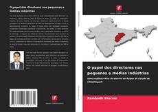 Capa do livro de O papel dos directores nas pequenas e médias indústrias 