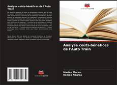 Capa do livro de Analyse coûts-bénéfices de l'Auto Train 