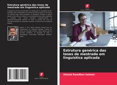 Bookcover of Estrutura genérica das teses de mestrado em linguística aplicada