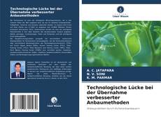 Capa do livro de Technologische Lücke bei der Übernahme verbesserter Anbaumethoden 