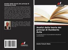 Обложка Analisi della teoria dei principi di Humberto Ávila
