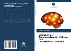 Lehrbuch der Traumanalyse für College- und Universitätsstudenten的封面