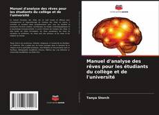 Bookcover of Manuel d'analyse des rêves pour les étudiants du collège et de l'université