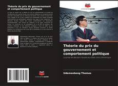 Buchcover von Théorie du prix du gouvernement et comportement politique