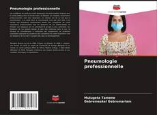 Pneumologie professionnelle的封面
