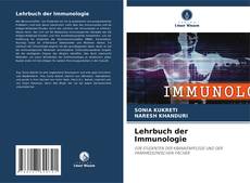 Обложка Lehrbuch der Immunologie