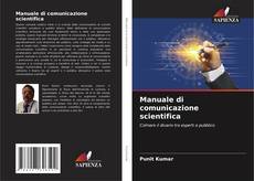 Обложка Manuale di comunicazione scientifica