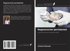 Обложка Regeneración periodontal