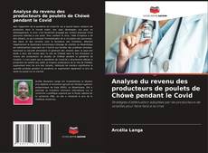 Capa do livro de Analyse du revenu des producteurs de poulets de Chówè pendant le Covid 