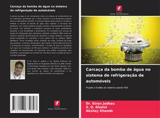 Portada del libro de Carcaça da bomba de água no sistema de refrigeração de automóveis