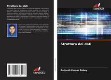 Bookcover of Struttura dei dati