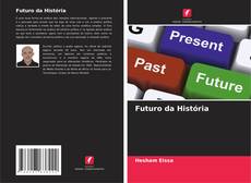 Futuro da História的封面