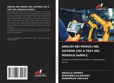 Copertina di ANALISI DEI MODULI NEL SISTEMA CNC E TEST DEL MODULO SoftPLC