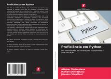 Proficiência em Python的封面