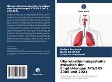 Portada del libro de Übereinstimmungsstudie zwischen den Empfehlungen ATS/ERS 2005 und 2021