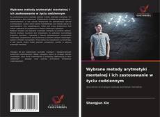 Buchcover von Wybrane metody arytmetyki mentalnej i ich zastosowanie w życiu codziennym