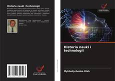 Historia nauki i technologii的封面