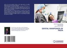 Bookcover of DENTAL MANPOWER OF INDIA