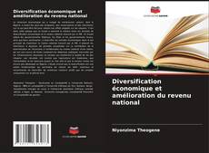 Buchcover von Diversification économique et amélioration du revenu national