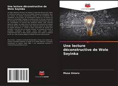 Une lecture déconstructive de Wole Soyinka的封面