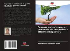 Bookcover of Réponse au traitement et qualité de vie des patients atteints d'hépatite C
