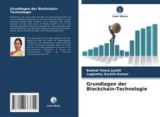 Обложка Grundlagen der Blockchain-Technologie