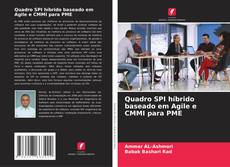 Bookcover of Quadro SPI híbrido baseado em Agile e CMMI para PME
