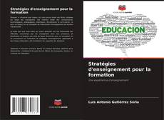 Stratégies d'enseignement pour la formation的封面