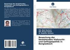 Capa do livro de Bewertung der bestehenden Viehzucht- und Geflügelpolitik in Bangladesch 