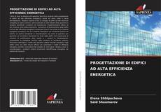 Capa do livro de PROGETTAZIONE DI EDIFICI AD ALTA EFFICIENZA ENERGETICA 