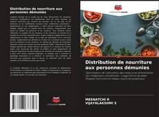Distribution de nourriture aux personnes démunies的封面