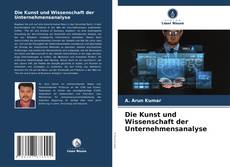 Die Kunst und Wissenschaft der Unternehmensanalyse的封面