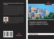 Обложка Economic growth and its political context in Greece