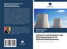 Обложка Entwurf und Analyse von Wärmetauschern in Rohrbündelbauweise