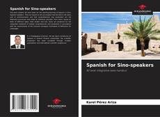 Spanish for Sino-speakers的封面