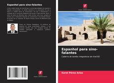 Capa do livro de Espanhol para sino-falantes 