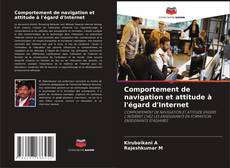 Buchcover von Comportement de navigation et attitude à l'égard d'Internet