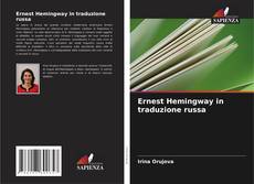Bookcover of Ernest Hemingway in traduzione russa