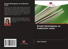 Couverture de Ernest Hemingway en traduction russe