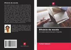 Bookcover of Eficácia da escola