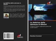 La dottrina della salvezza in Efesini的封面