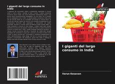 I giganti del largo consumo in India kitap kapağı