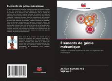Éléments de génie mécanique kitap kapağı