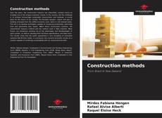 Construction methods的封面