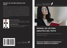 Buchcover von MANUAL DE LECTURA ANALÍTICA DEL TEXTO